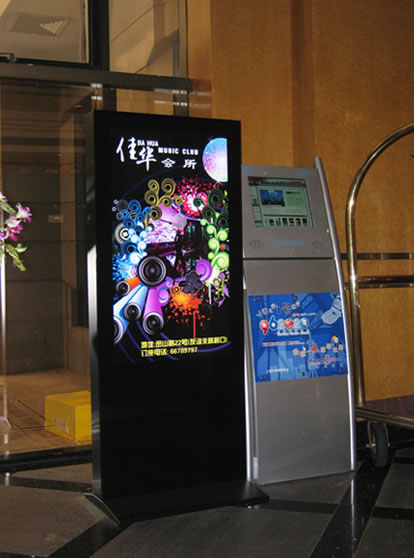 上海某宾馆使用我司户外立柜广告机 来自我宣传