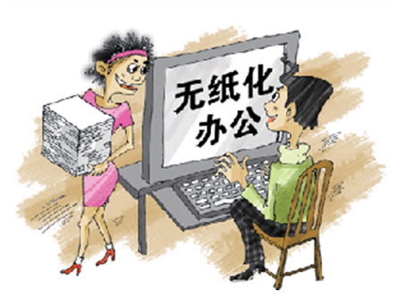 尚维高科网络信息发布系统助力政务公开